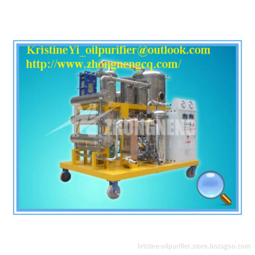 COP Vacuum Used Cooking Oil Purifier